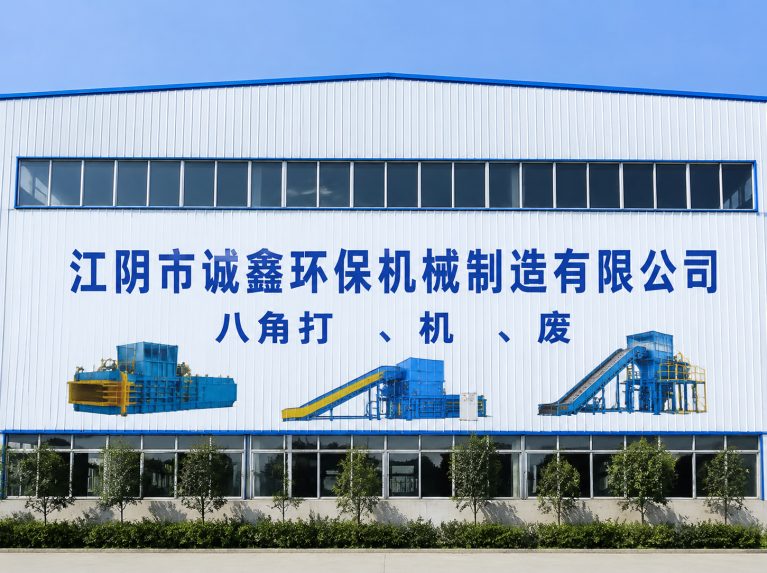 泗洪县还在为原料、成本、工期发愁？